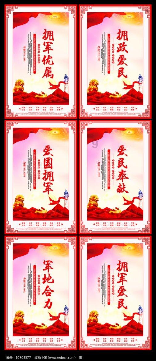 纷争终结者：策略与故事交织的SRPG之旅