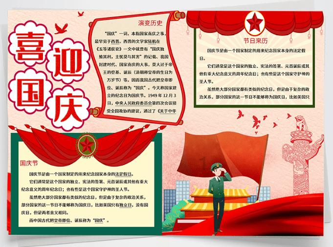 长沙卷烟厂喻树洪技能大师工作室获授牌