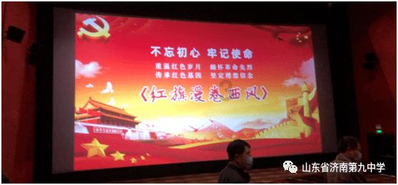 表情大乱斗