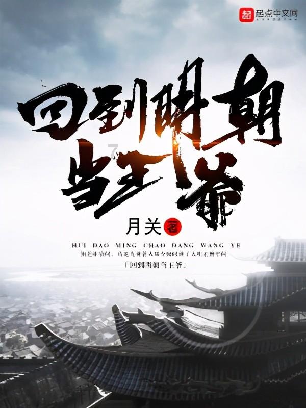 埃琳娜房间清洁