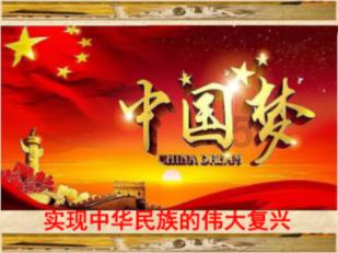 小镇惊魂