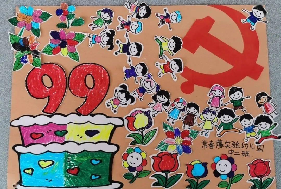 救援小蝙蝠