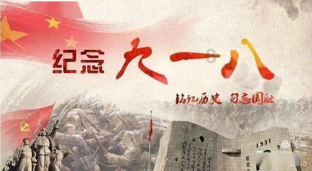 冰雪+ | 宁忠岩速滑世界杯盐湖城站男子1000米摘银