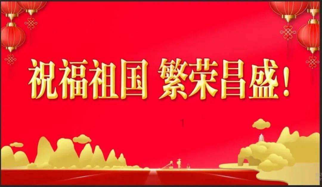 哈森股份触及涨停 走出“天地天”行情
