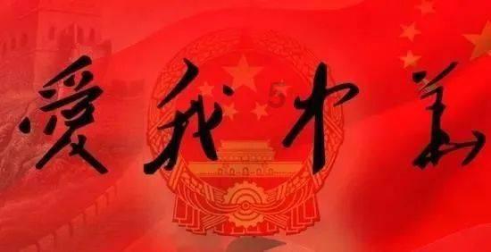 王国英雄2