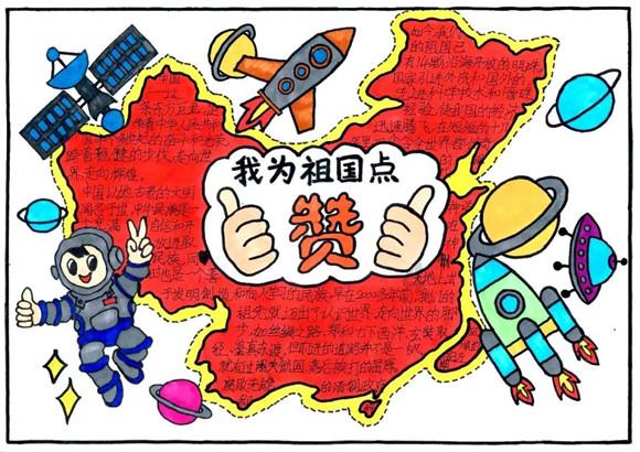 三位一体