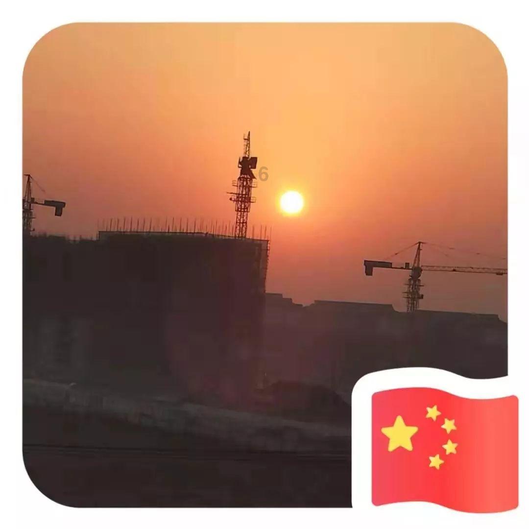 熊出没水果大陆2
