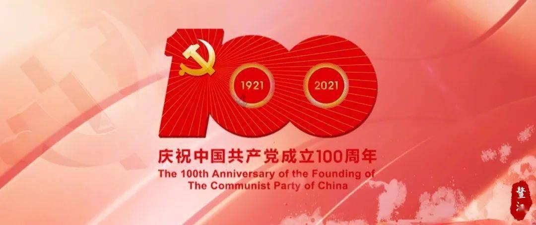 大跳跃的方块