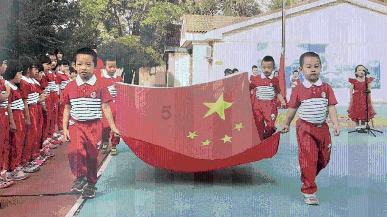 香瓜怎么种植游戏画面