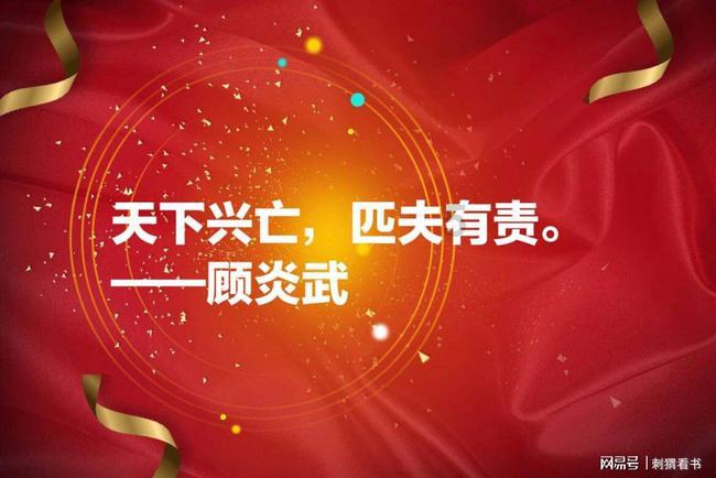 猎人：野性的呼唤