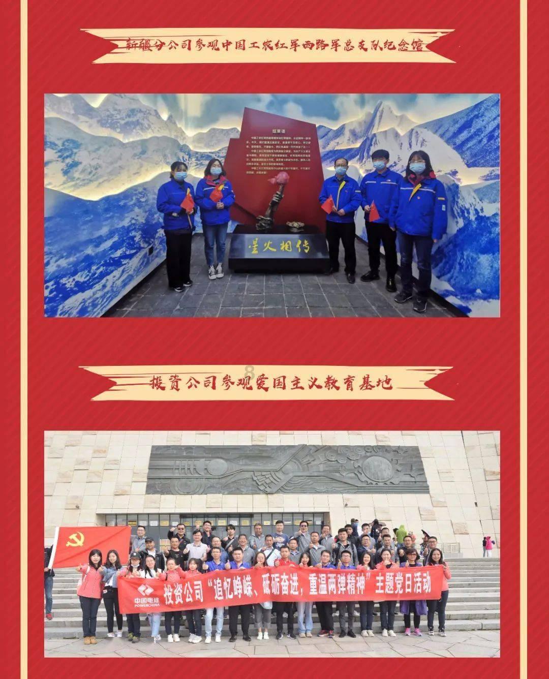 早安太空 · 网罗天下 | 除夕火车票今日开售!