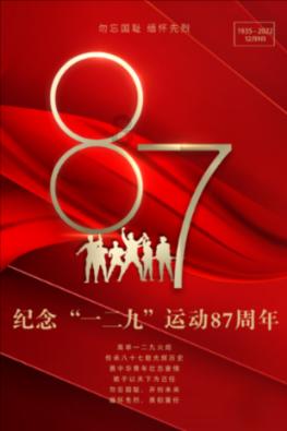 迷路的老奶奶