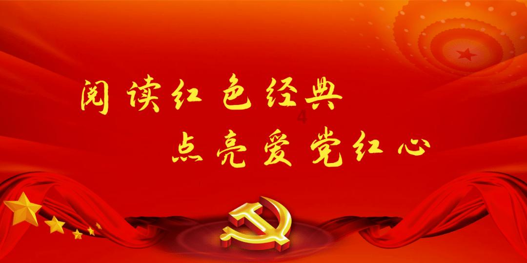口袋侏罗纪