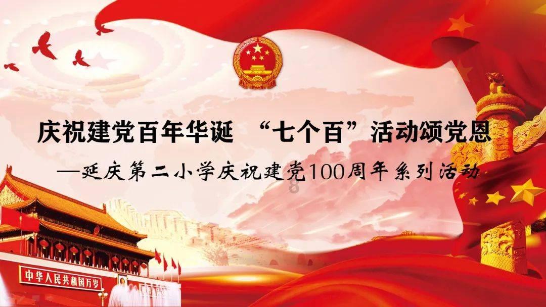 瓦罗兰特pbe账号哪里买