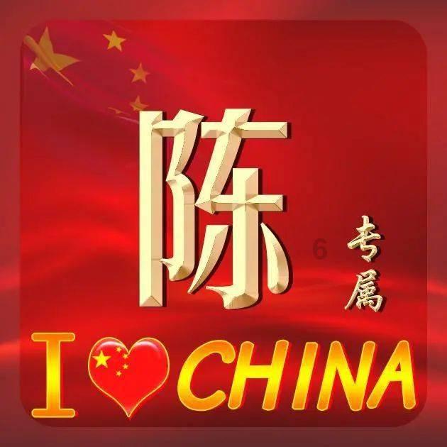 德军总部2新巨人