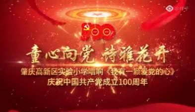 丧尸围城