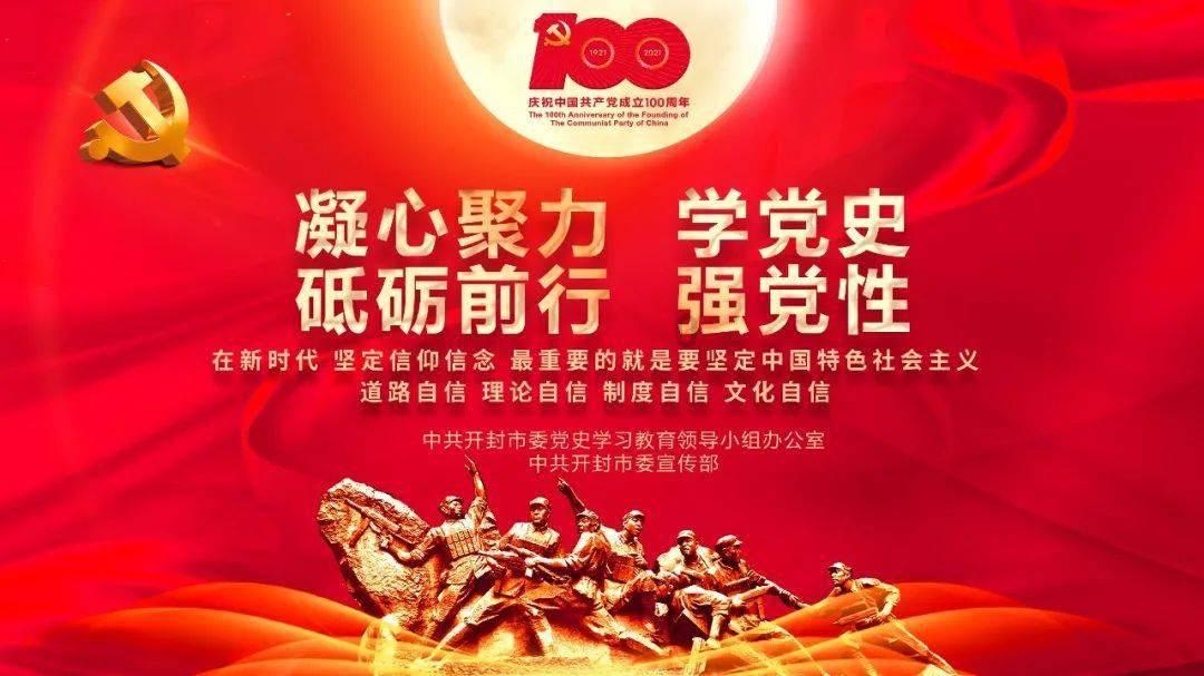 球球大作战下载最新版