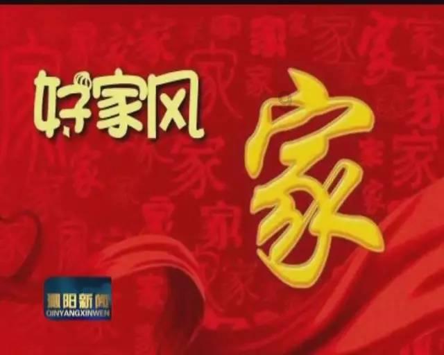 夫妻间的礼让是否也需要讲平衡？