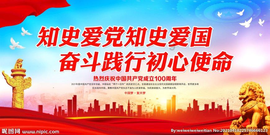 3.5T猛禽真实油耗多少是多少？游戏画面
