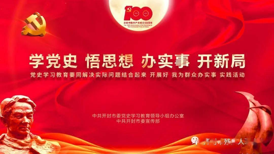 救援可爱的狮子