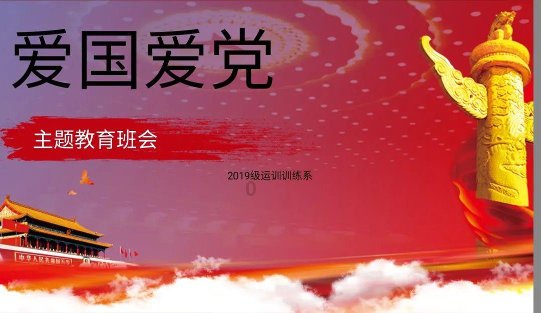 燃烧吧大脑装瓶子游戏