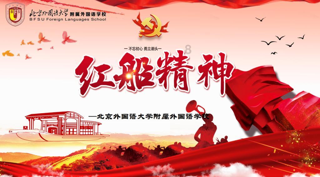 坎巴拉太空计划