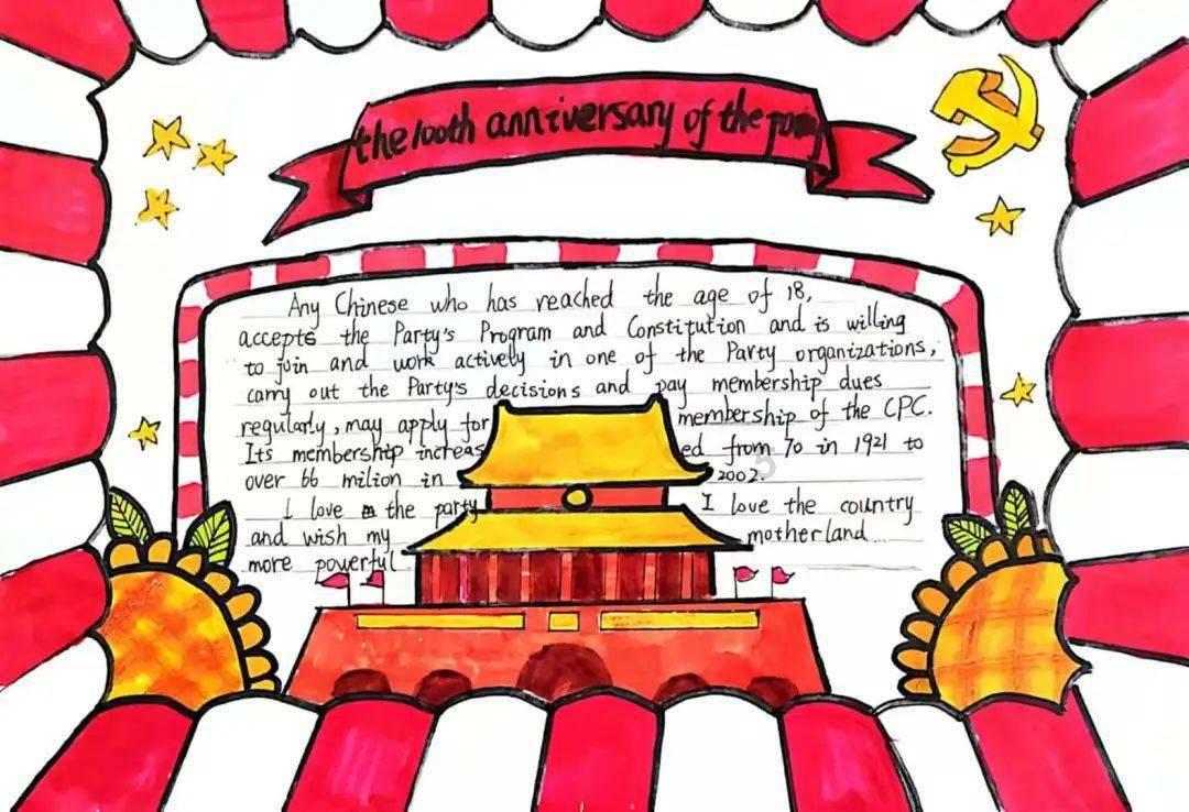 “两会”早知道 | 2024年满洲里市两会开启,日程这样安排(政协篇)