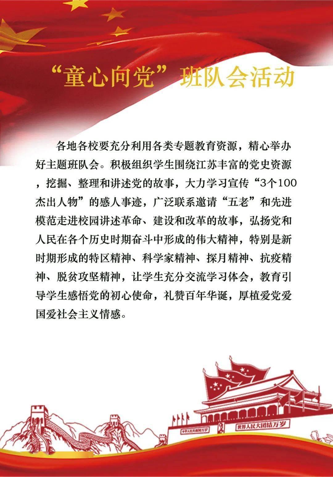 权力与纷争