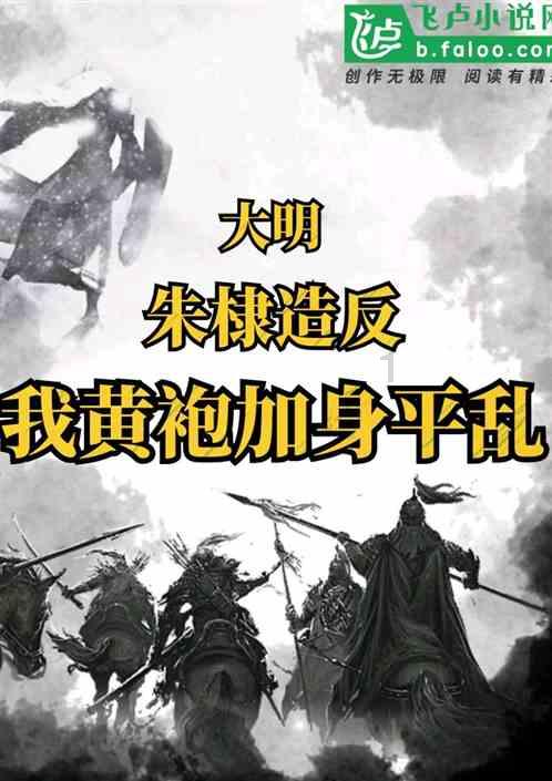 如何才能看到赞别人的QQ我能看得见么游戏画面