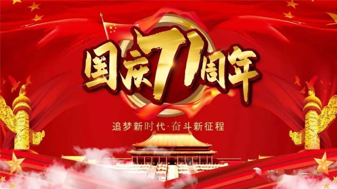 小马宝莉的新造型