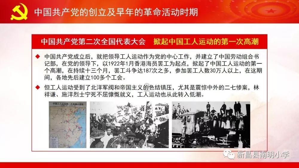 男生对你说傻瓜是什么意思游戏画面