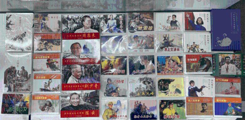 动物帮帮忙保卫家园
