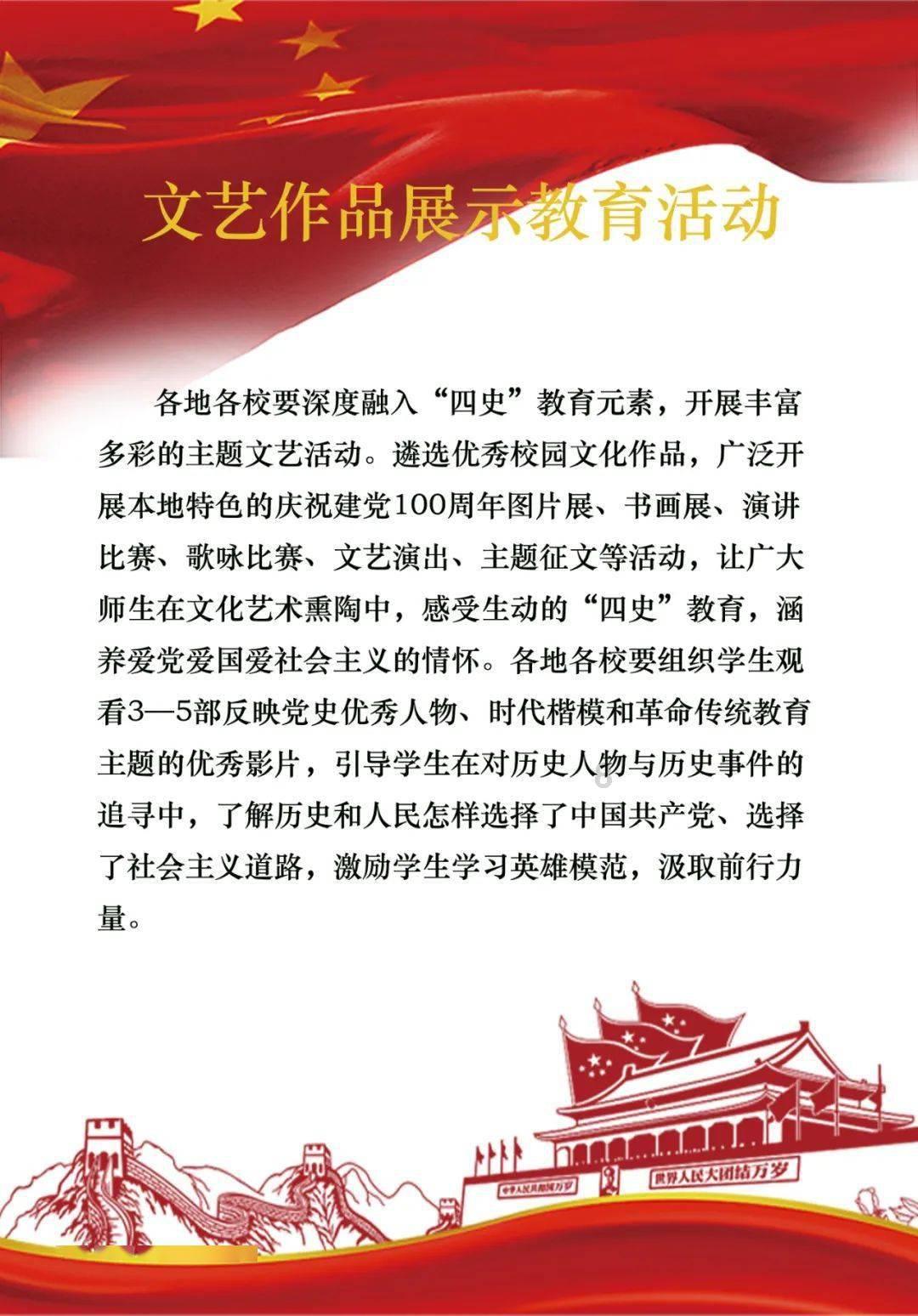 伊拉克下“逐客令”，美国会从伊撤军吗？