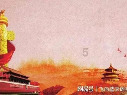全民剧本大师内置菜单