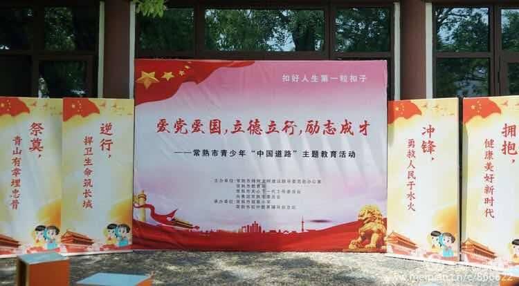 消灭怪物大作战