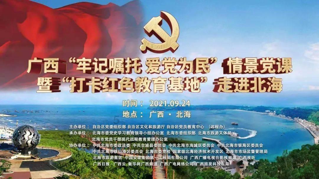 拯救被困的穷人