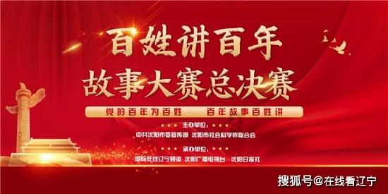 虫虫助手下载