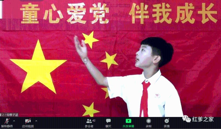 格斗战机