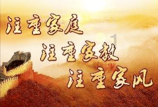 沪江开心词场