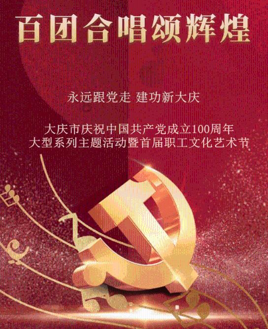 了不起的麦瑟尔夫人