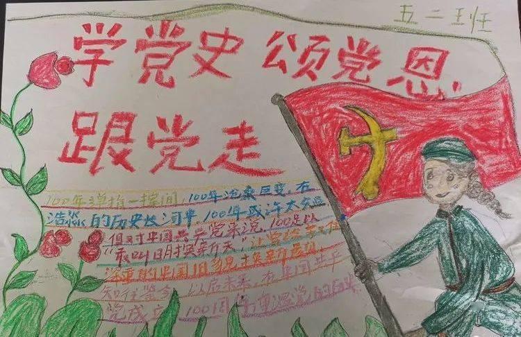 智慧问答网页