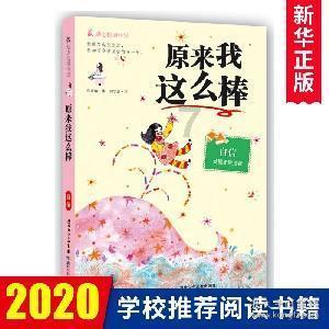 燃烧吧大脑免广告最新版