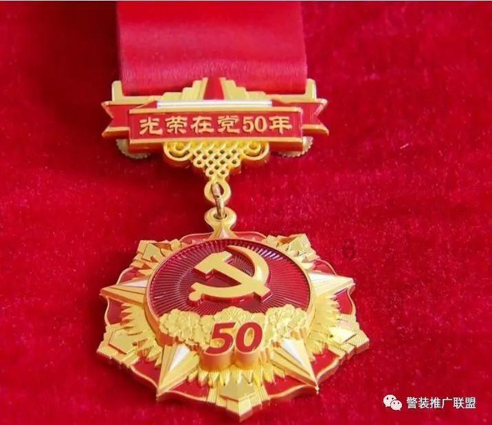 大航海之路