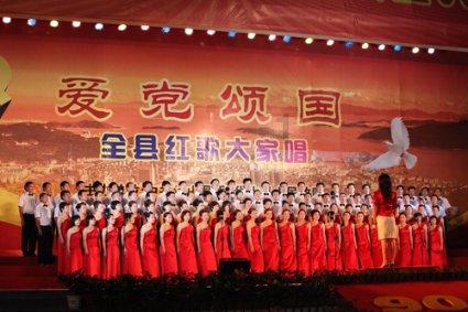 破碎的动物图形