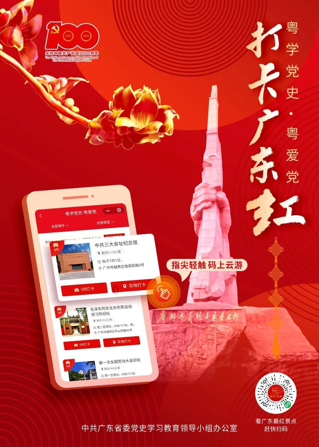 伊朗发现元朝文物,见证中国古代强盛,原来波斯曾是中国领土