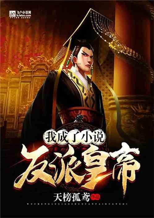 嘉日单词
