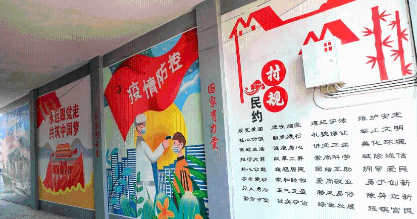 迷你人推箱