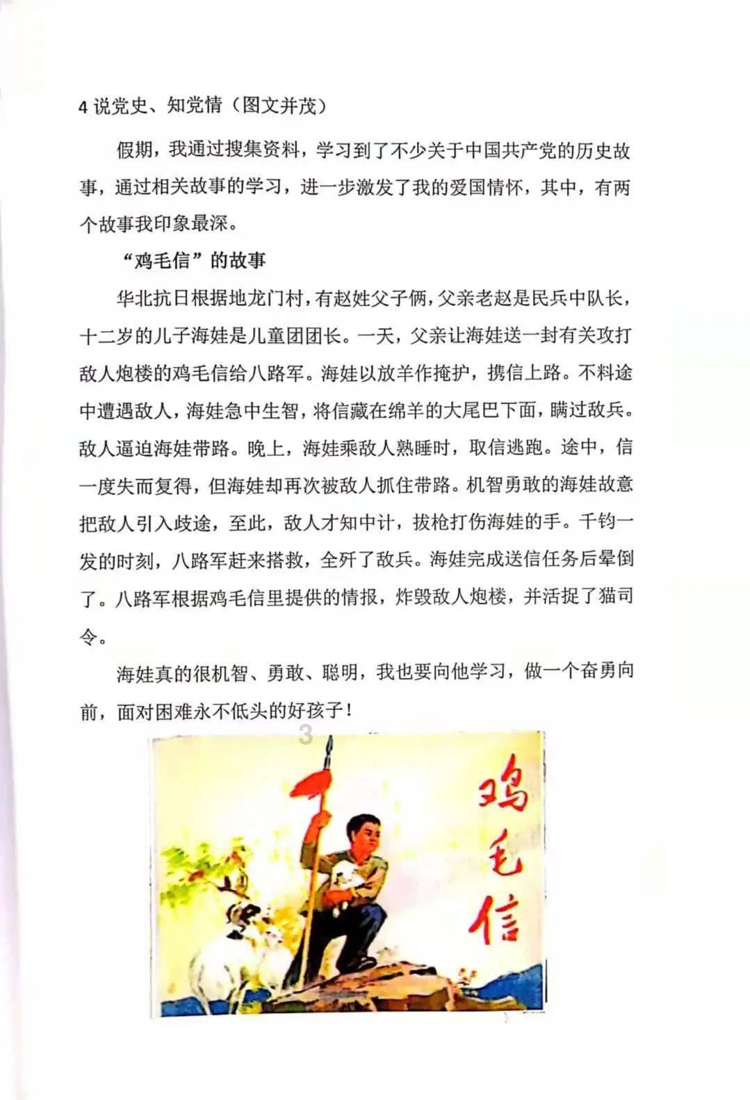 连云港创新审查后评估机制