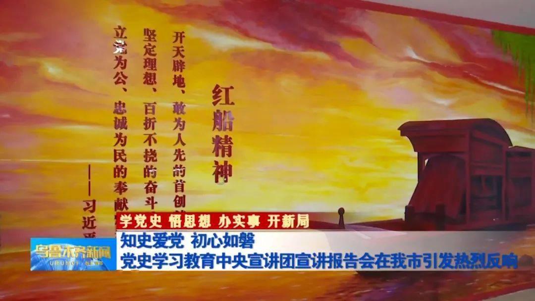 召唤神龙万宁版祖龙