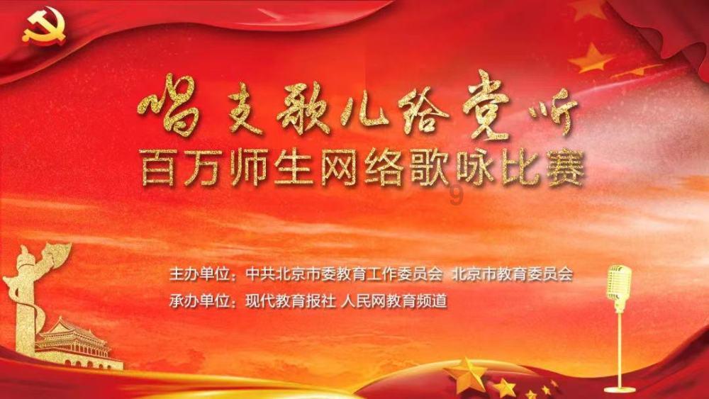 皇冠地下城选关版